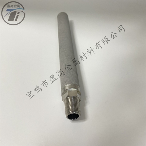 Inconel600燒結濾芯