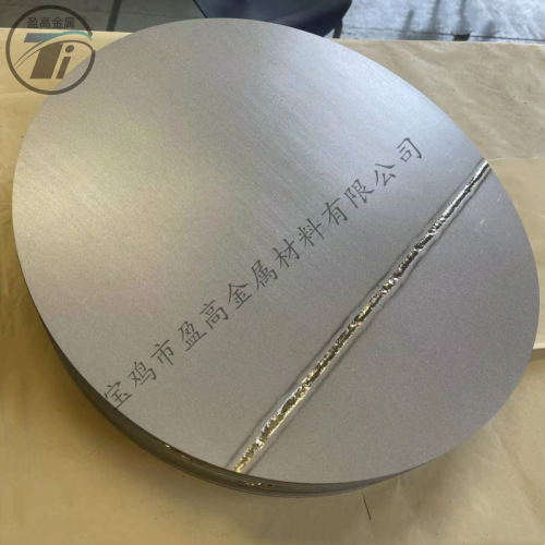 鈦合金的常用幾種焊接方法
